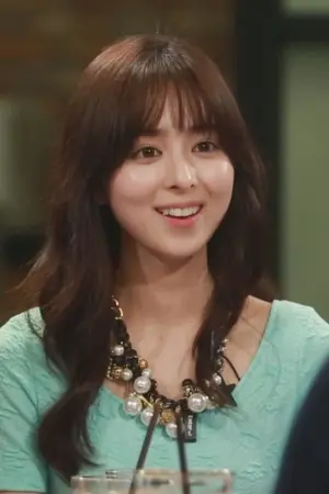 Photo Lim Eun-kyung #293886