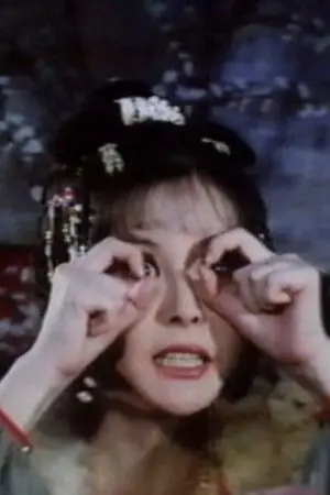 Photo Chang Ling #343317