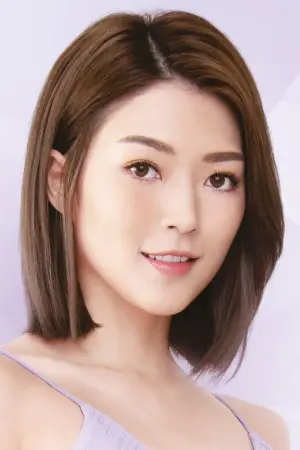 Photo Shiga Lin Si-Nga #349565