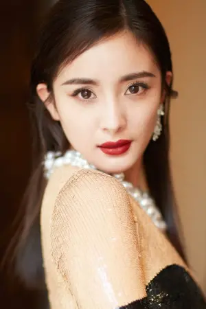 Photo Yang Mi #241581