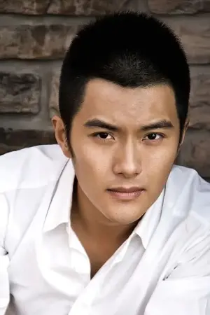 Photo Shen Tai #291212