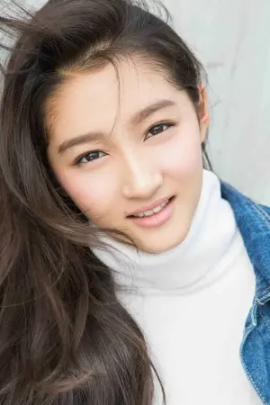 Photo Guan Xiaotong #117946