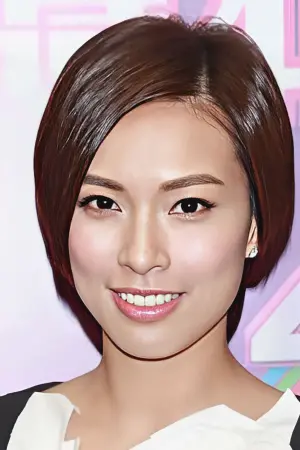 Photo Queenie Chu Wai-Man #234105