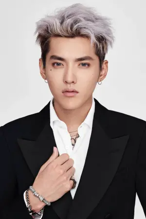 Photo Kris Wu #23216