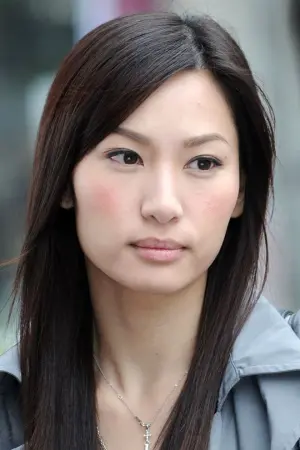 Photo Kate Tsui Tsz-Shan #161839