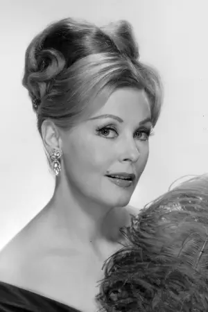 Photo Arlene Dahl #85486