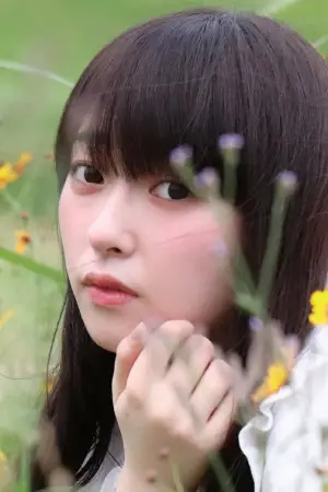 Photo Kanna Kan #396652