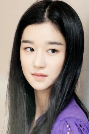 Photo Seo Yea-ji #176982