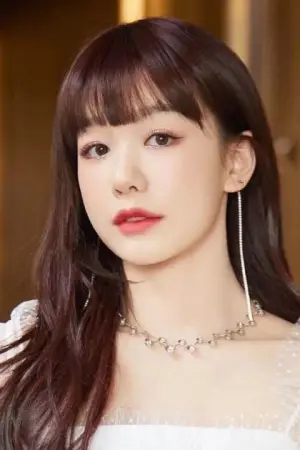 Photo Xu Mengjie #257593