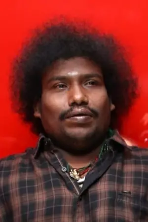 Photo Yogi Babu #3869