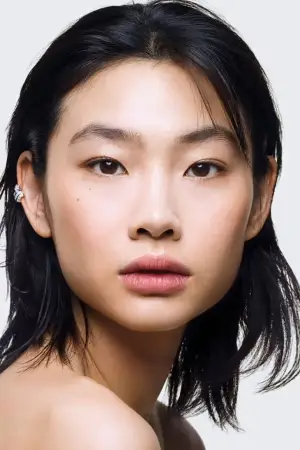 Photo Hoyeon #331893