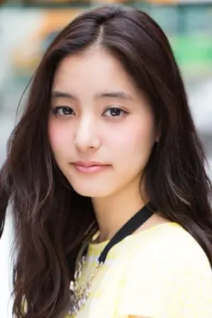 Photo Yuko Araki #86863