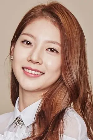 Photo Gong Seung-yeon #249984