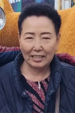 Photo Sue Chang Wiliams #361950