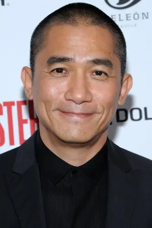 Photo Tony Leung Chiu-wai #22394
