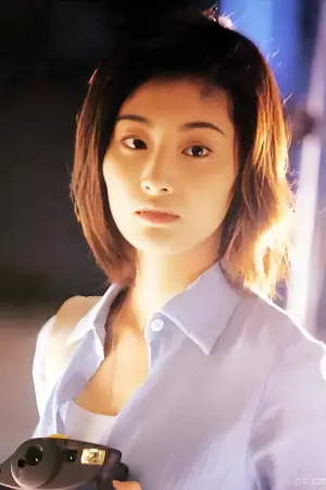 Photo Takako Tokiwa #332797