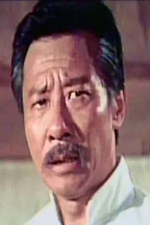 Photo Tsao Chien #301175