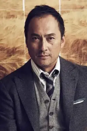 Photo Ken Watanabe #65698