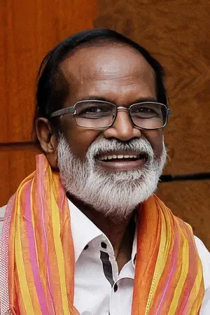 Photo Gangai Amaran #343467