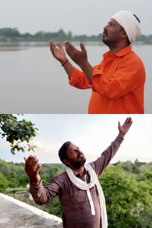 Photo Paramjit Mehra #315910