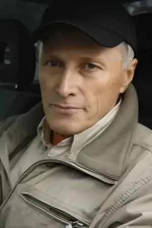 Photo Oleg Vasilyuk #344349