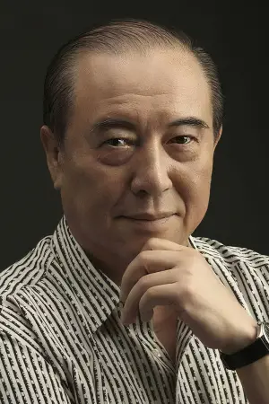 Photo Ko Chun-Hsiung #332424