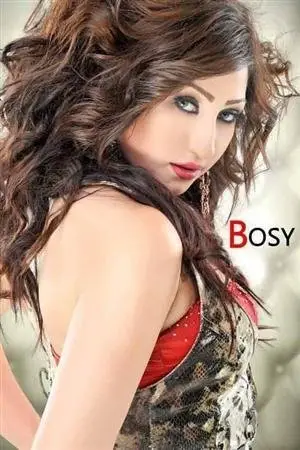 Photo Bosy #325308