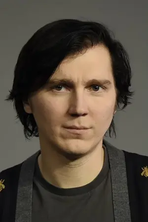 Photo Paul Dano #66487