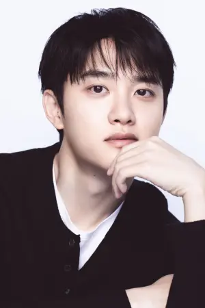 Photo Doh Kyung-soo #328597