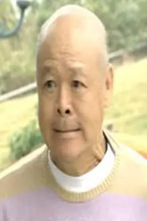 Photo Law Kei #302002