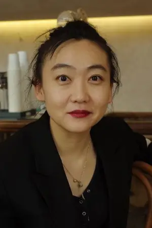 Photo Su Chao #364235