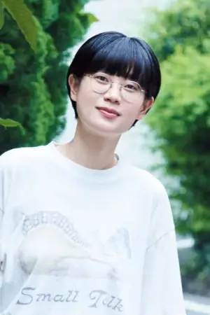 Photo Yoko Yamanaka #351798