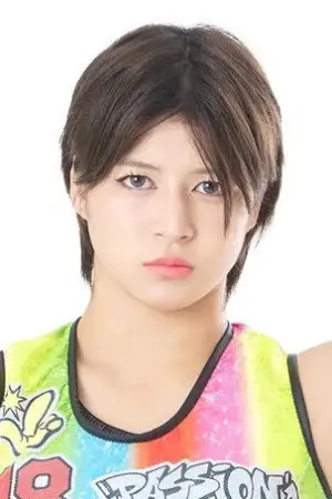 Photo Seri Yamada #364711