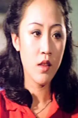 Photo Wong Jing-Jing #315589