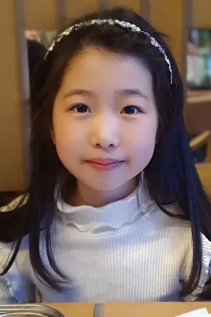 Photo Cho Ah-in #270956