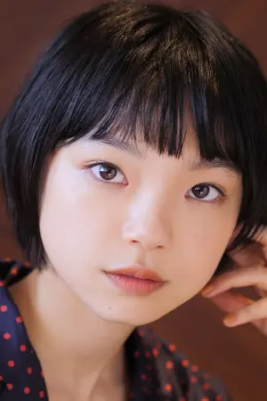 Photo Kotone Furukawa #252593