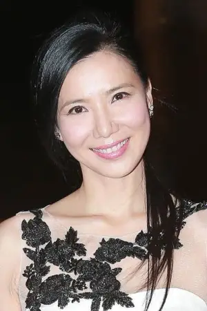 Photo Emily Kwan Bo-Wai #336070