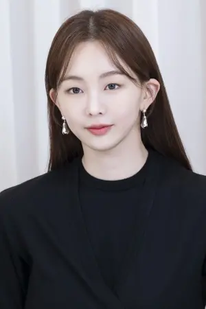 Photo Keum Sae-rok #290941