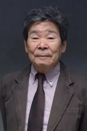 Photo Isao Takahata #70779