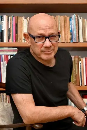 Photo Rami Baruch #348398