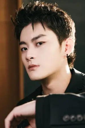 Photo Dai Wenbo #260108