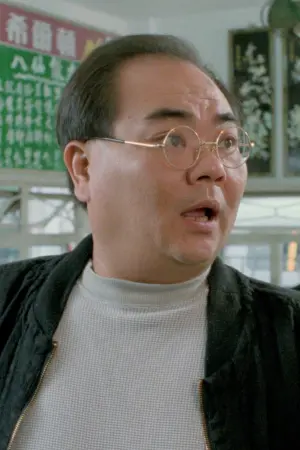 Photo Ben Wong Tin-Dok #276478