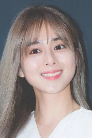 Photo Lim Eun-kyung #293887