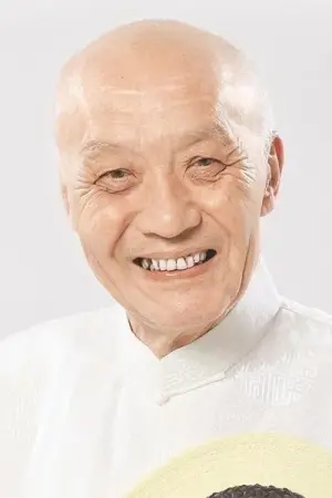 Photo Chien Te-Men #343318