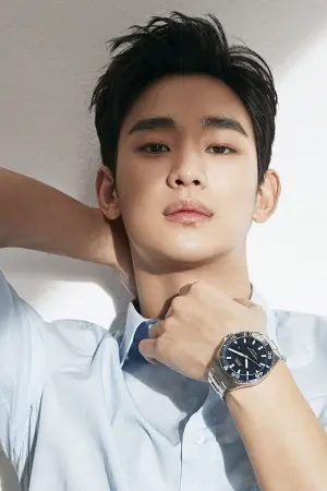 Photo Kim Soo-hyun #174062