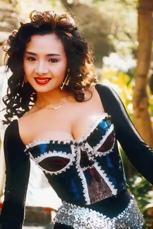 Photo Amy Yip Chi-Mei #290655