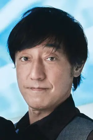 Photo Tatsuo Sakiyama #384819