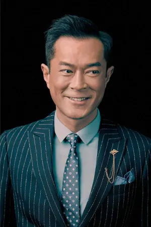 Photo Louis Koo #73464