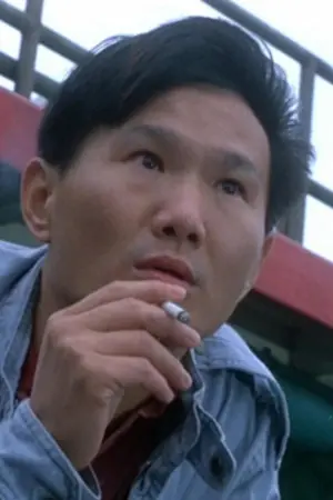 Photo Chun Kwai-Bo #170147