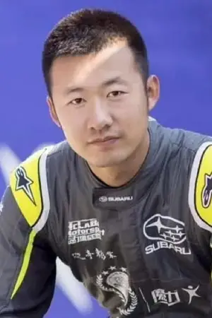 Photo Fan Gaoxiang #352539